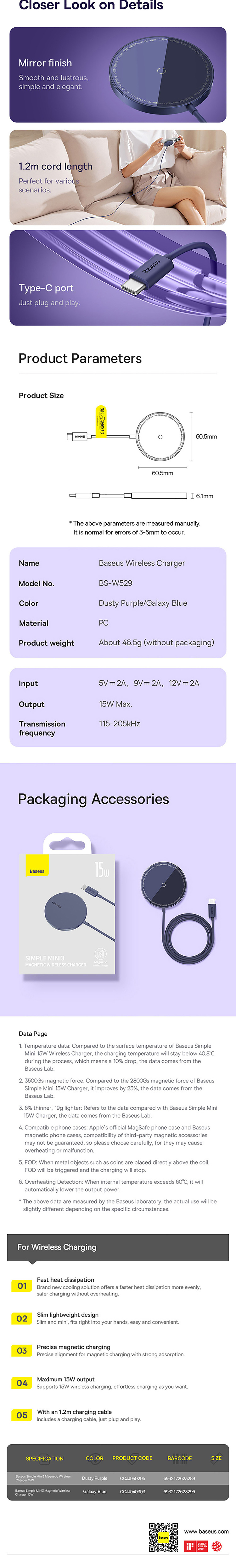 bios-minimalist-mini3-magnetic-wireless-charger-15w-smokey-purple-6