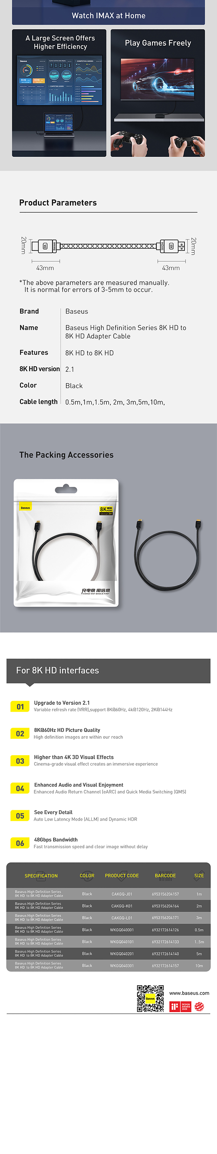 best-hi-definition-series-hdmi8k-to-hdmi8k-conversion-cable-1m-black-6