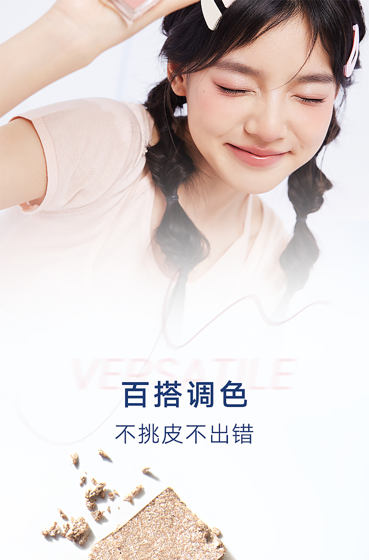 judydoll-tangerine-7-color-play-set-palette-16-3