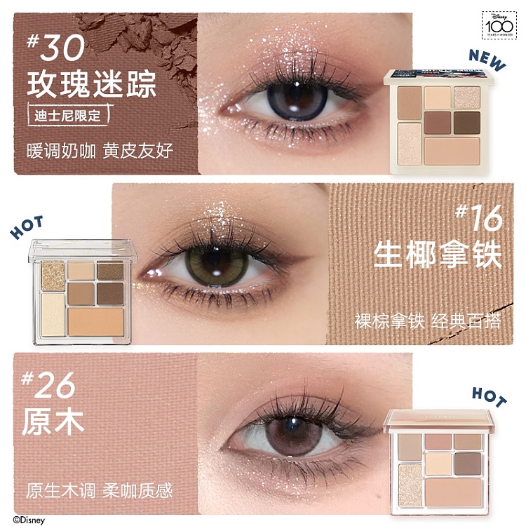 judydoll-tangerine-7-color-play-set-palette-16-5