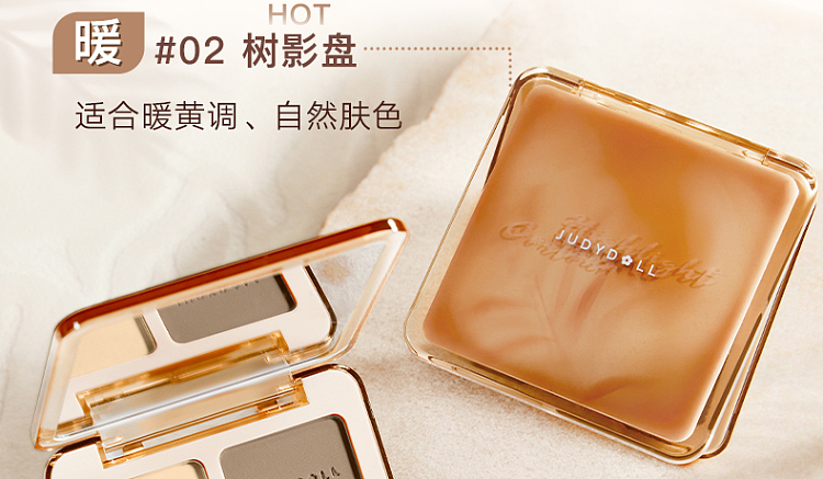 judydoll-tangerine-highlighting-contouring-face-complexion-palette-01-14