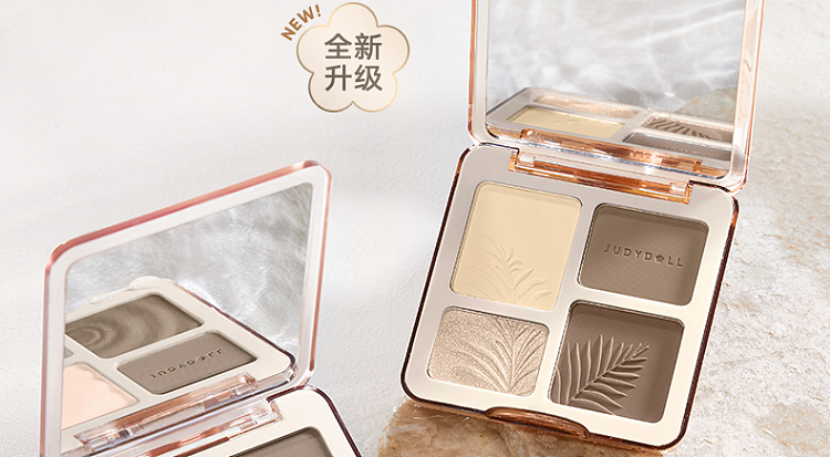 judydoll-tangerine-highlighting-contouring-face-complexion-palette-01-4