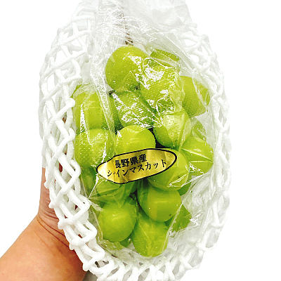 日本晴王香印葡萄 Japanese Shine Muscat 约500g 1串