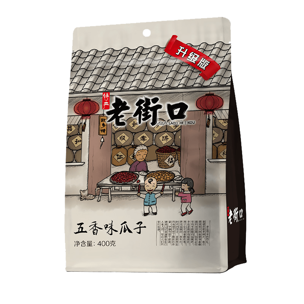 老街口瓜子五香味400g｜悉尼华人超市送货｜UMall今日优选