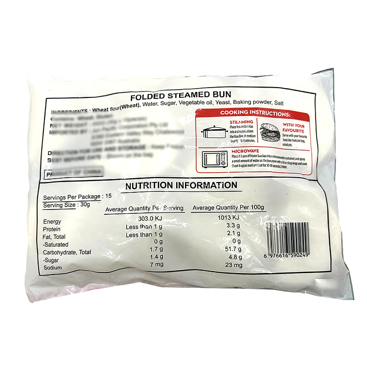 jun-kari-bun-450g-2