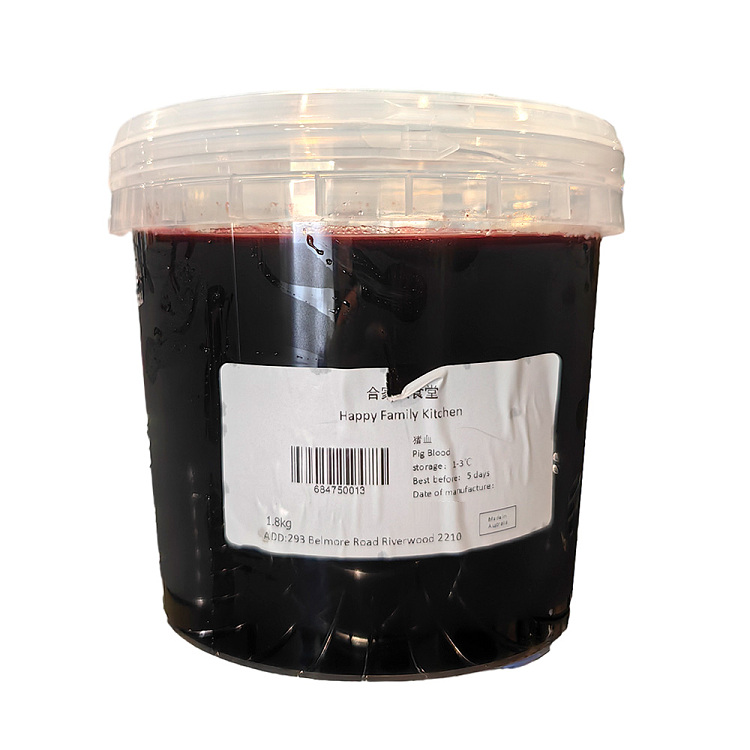 fresh-hapag-lloyd-fresh-pork-blood-18kg-3