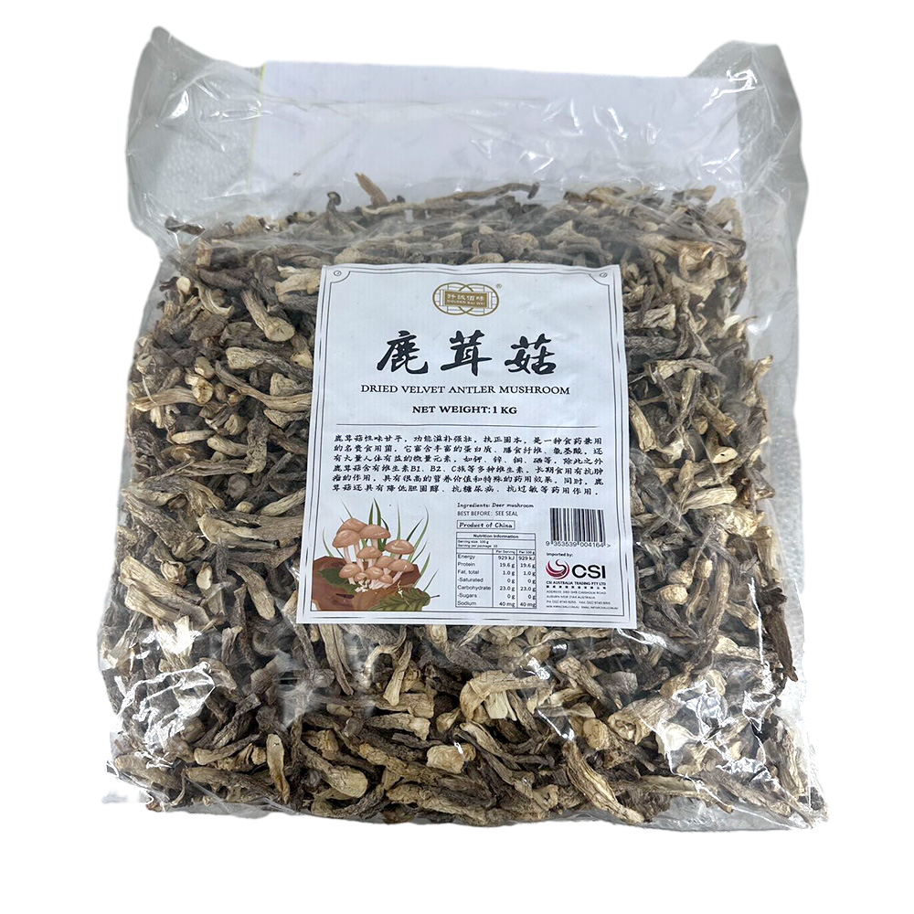 钎诚特级鹿茸菇 1kg - Umall今日优选- 澳洲线上超市