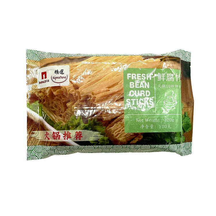 frozen-tension-fresh-bean-curd-120g-1