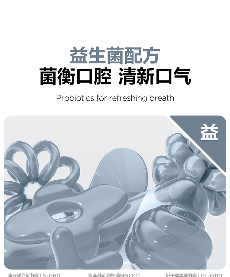 samsonite-oralshark-white-peach-star-white-toothpaste-160g-10