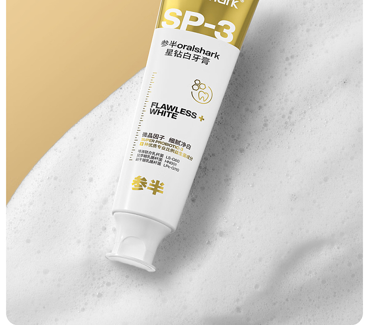 samsonite-oralshark-white-peach-star-white-toothpaste-160g-9