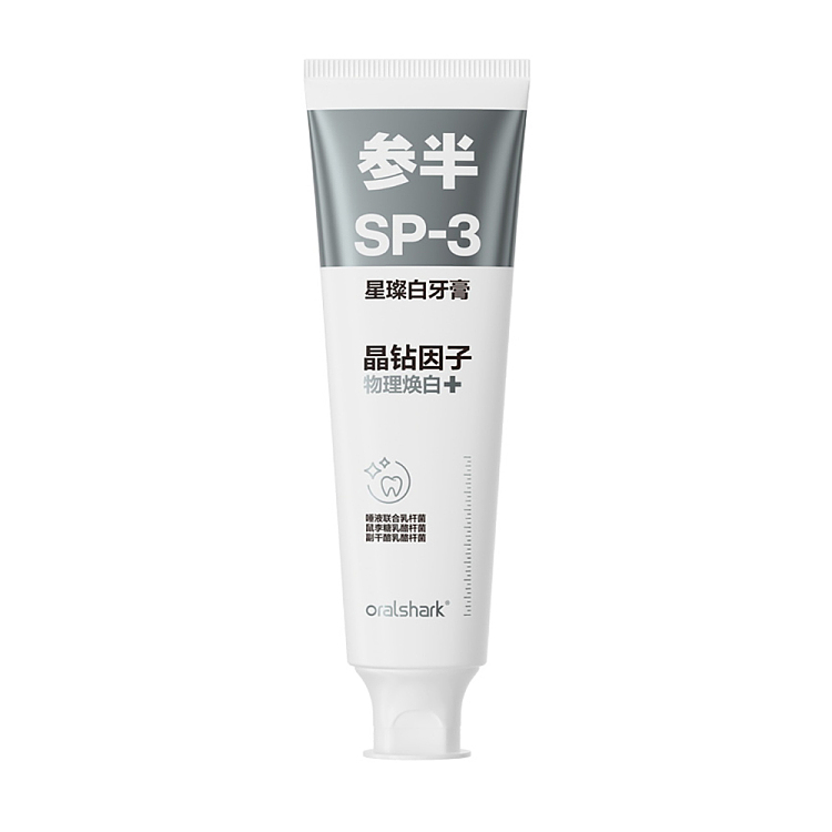 samsonite-oralshark-white-peach-star-white-toothpaste-160g-1