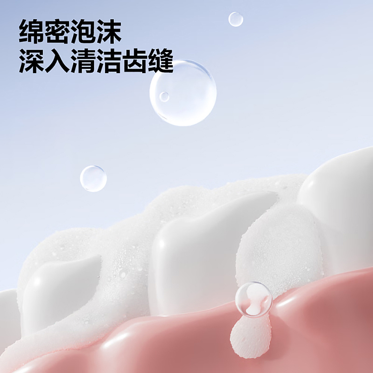 samsonite-oralshark-white-peach-star-white-toothpaste-160g-5