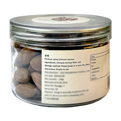 馋久久 特大 诸暨香榧子100g