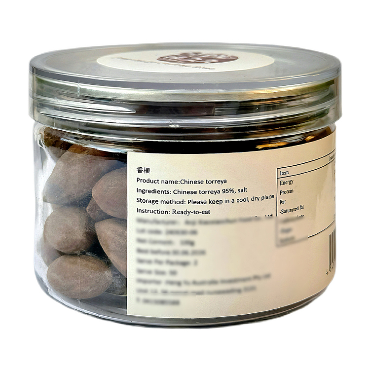 greedy-jiujiu-extra-large-zhuji-cephalotaxus-100g-1