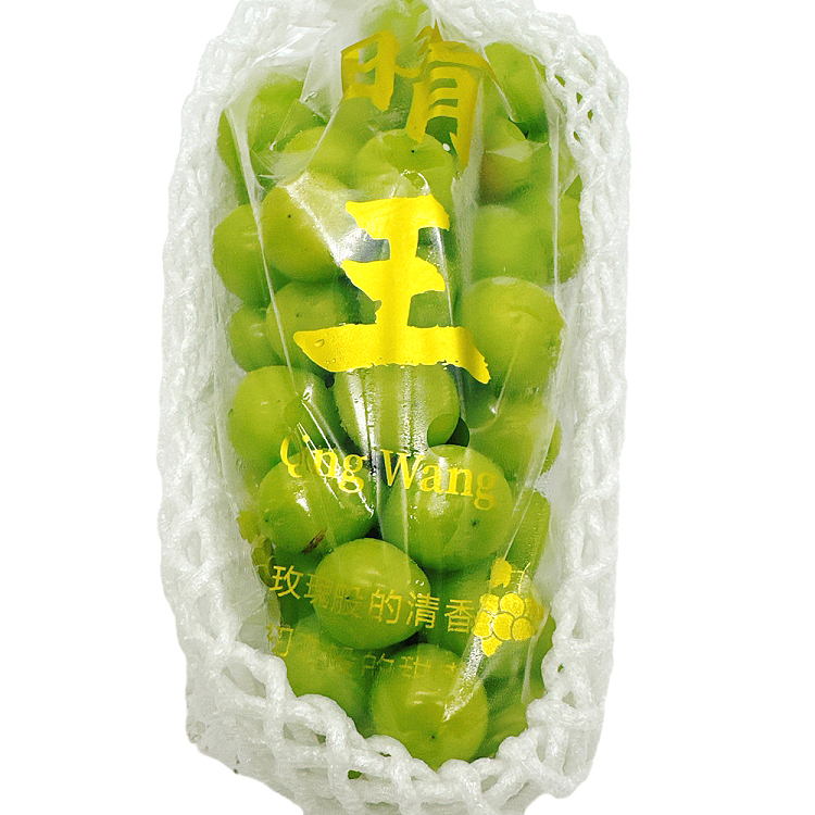 china-import-haruko-sunshine-rose-grape-shinemuscat-bunch-900-11kg-1
