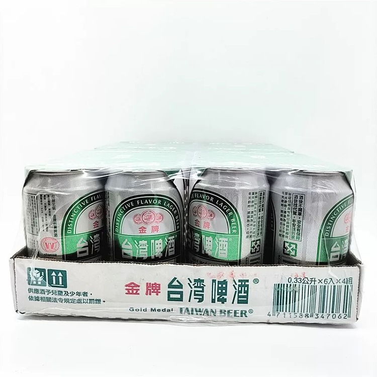 full-case-taiwan-beer-gold-medal-beer-alcoholic-530ml24-cans-case-3