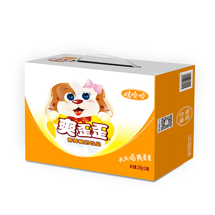 case-wahaha-shuang-wai-wai-nutritious-yogurt-drink-125g24-bottlescase-2