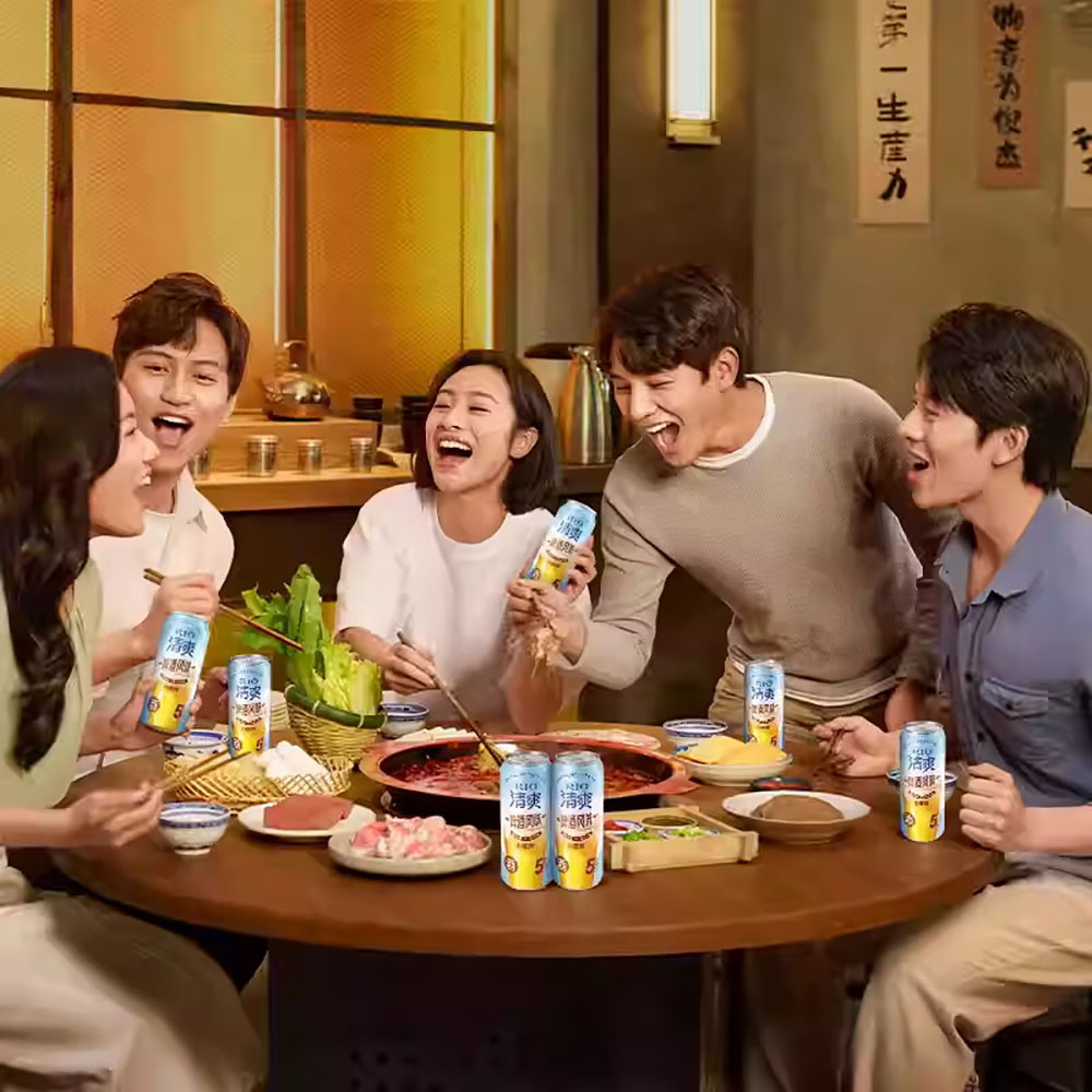 RIO 清爽啤酒风味酒精5% 500ml - Umall今日优选- 澳洲线上超市