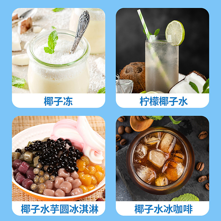 if-thailand-100-natural-coconut-water-330ml24-4