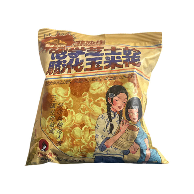 puffed-cornflakes-30g-with-tea-face-full-of-cheese-1