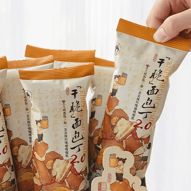 tea-face-crispy-croutons-20-cheese-salty-35g-2