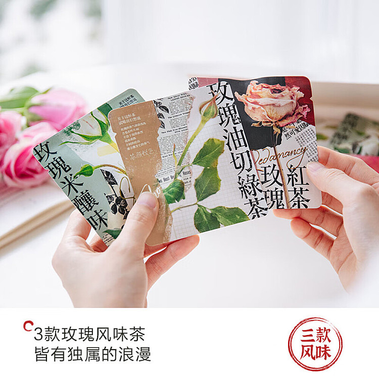 tea-color-hidden-heart-tea-175g-3