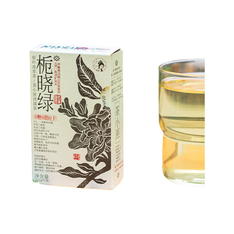 tea-face-original-leaf-iced-extract-tea-tea-box-reduced-7pcs-49g-1