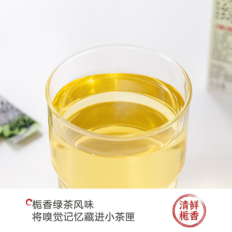 tea-face-original-leaf-iced-extract-tea-tea-box-reduced-7pcs-49g-5
