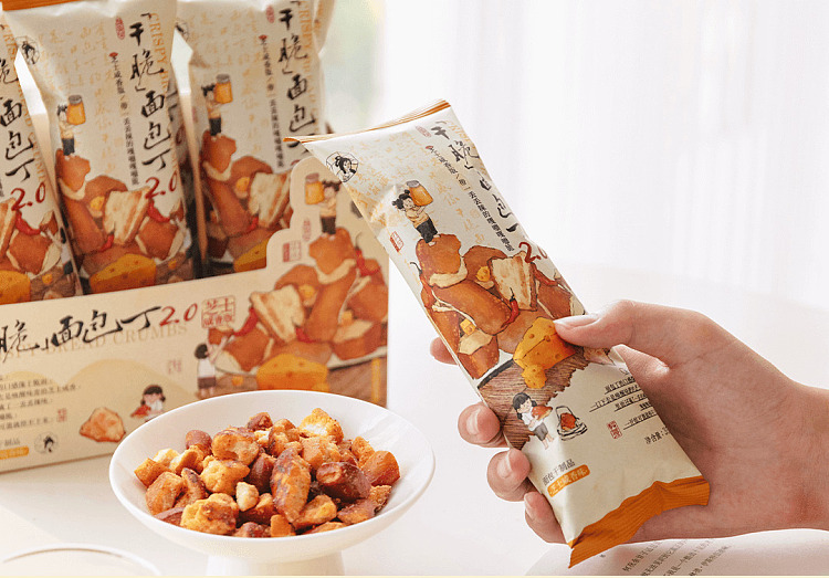 tea-face-crispy-croutons-20-cheese-salty-35g-4