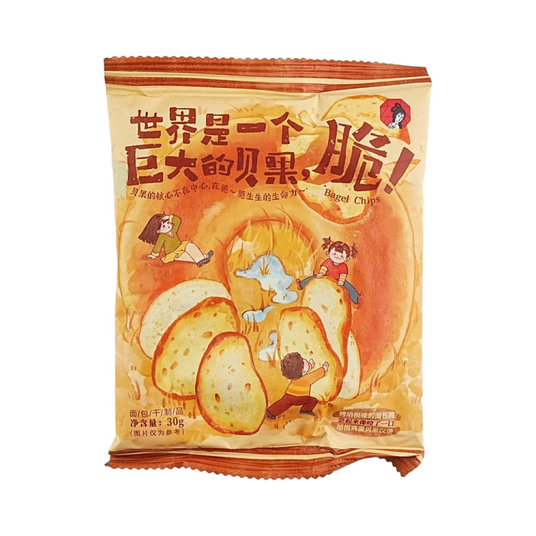tea-face-world-is-a-giant-bagel-crunchy-30g-1