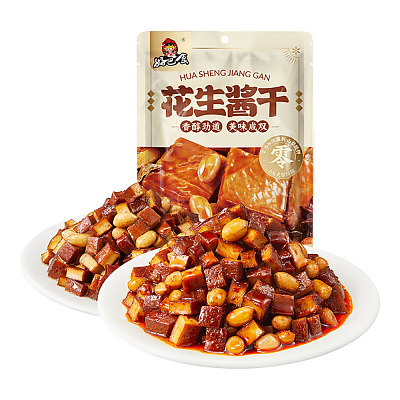 好巴食 花生酱干 混合口味 160g