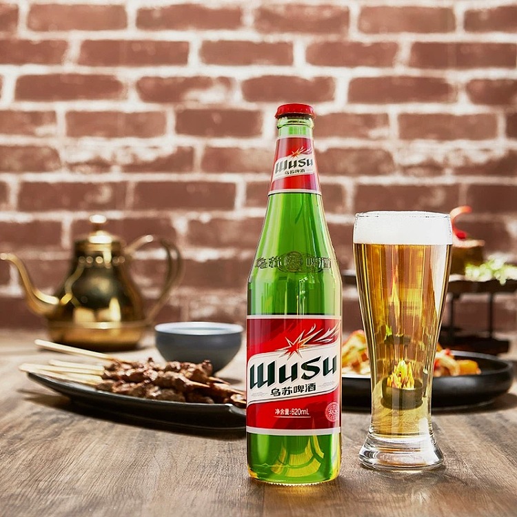 full-casewusu-beer-alcohol-4b0ml12-bottles-case-2