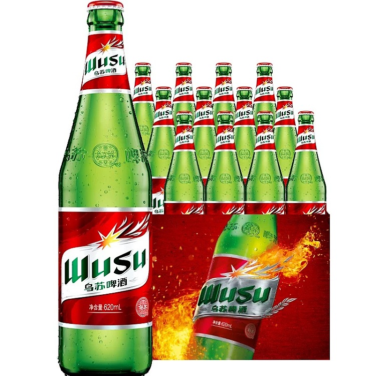 full-casewusu-beer-alcohol-4b0ml12-bottles-case-1