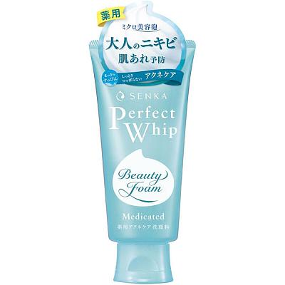 资生堂 洗颜专科 除粉刺祛痘洗面奶 绿 120g