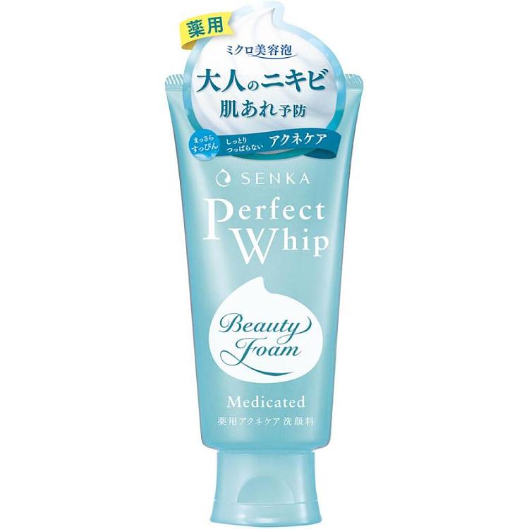 shiseido-perfect-whip-foam-cleanser-for-blackheads-and-acne-blue-120g-2