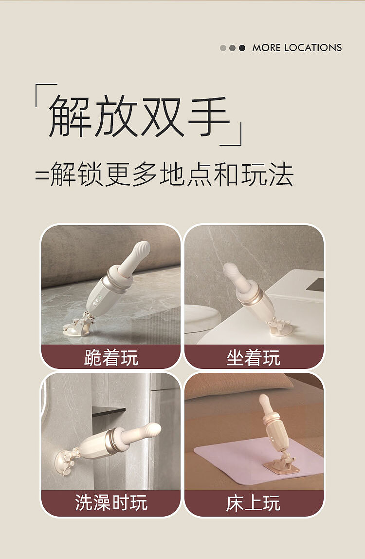 kisstoy-tsunami-tutu-massager-beige-color-5