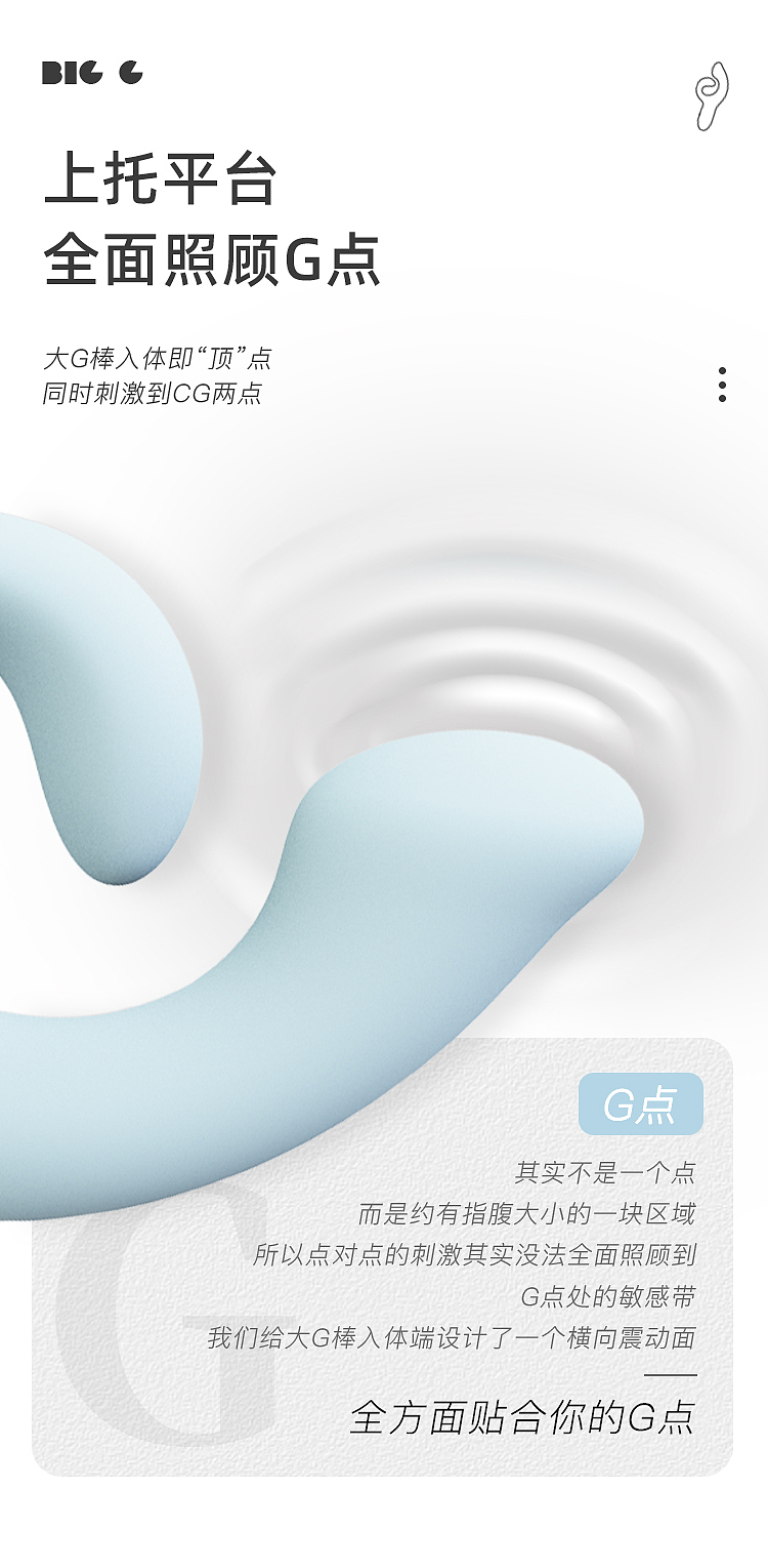 kisstoy-big-g-stick-vibrator-blue-color-4