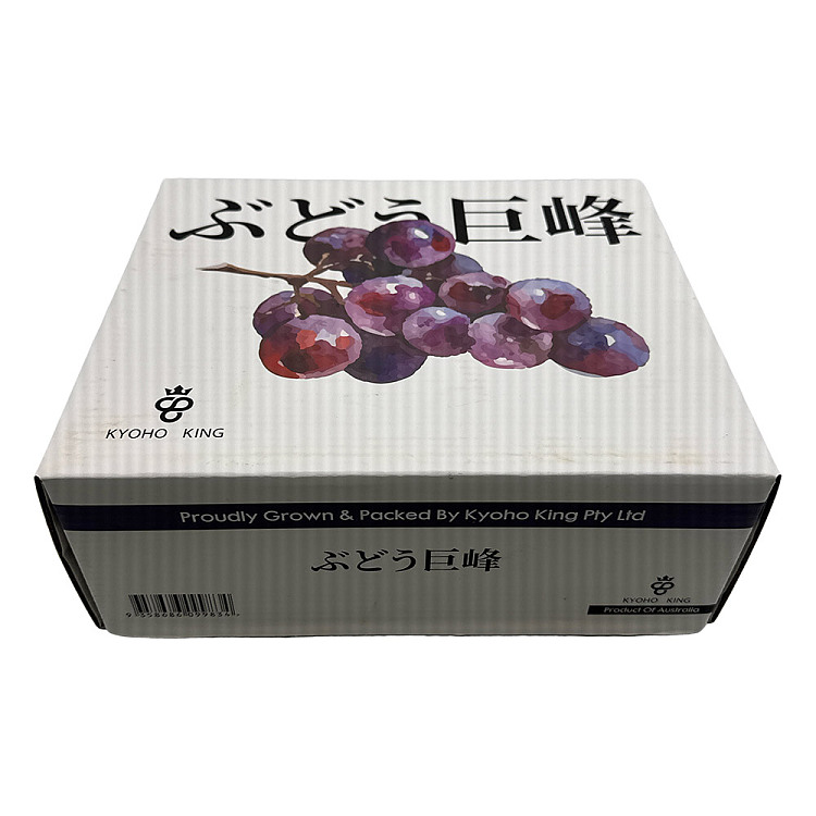 freshlocal-fresh-giant-peak-grapes-gift-box-approx-2kg-6