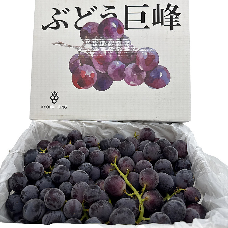 freshlocal-fresh-giant-peak-grapes-gift-box-approx-2kg-5