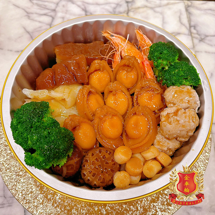 frozen-australian-golden-wheel-instant-deluxe-hong-kong-style-buddha-jumping-wall-5-6-servings-25kg-2