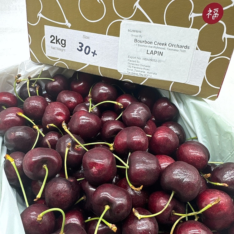 bourboncreeklapin-cherries-30mmgift-box-approx-2kg-4