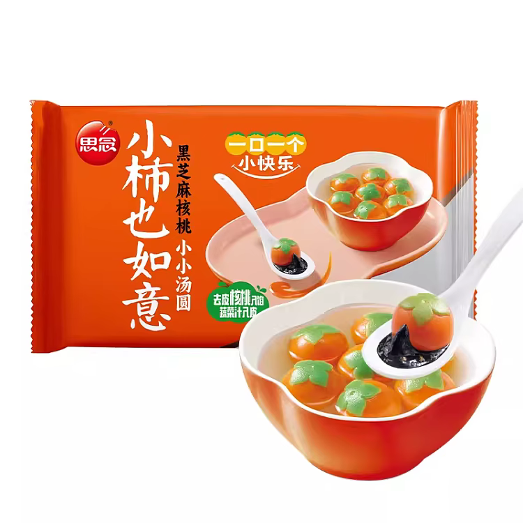 frozen-sensei-kokoro-black-sesame-dumplings-200g-1