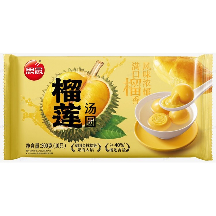 jelly-sensei-durian-dumplings-200g-1