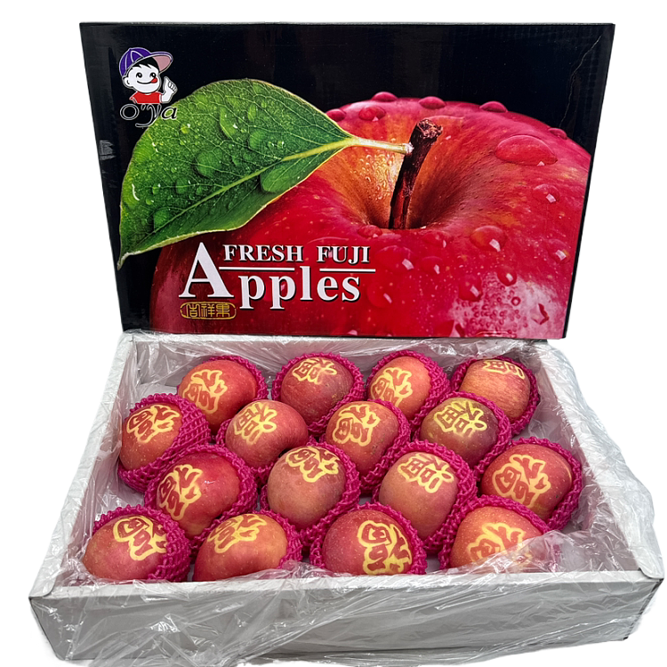 whole-carton-new-years-limited-edition-blessing-fuji-apples-45kg-1