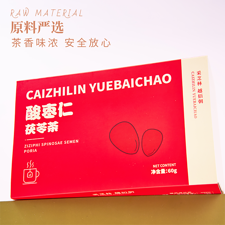 cai-zhi-lin-sour-date-seed-poria-tea-60g-4