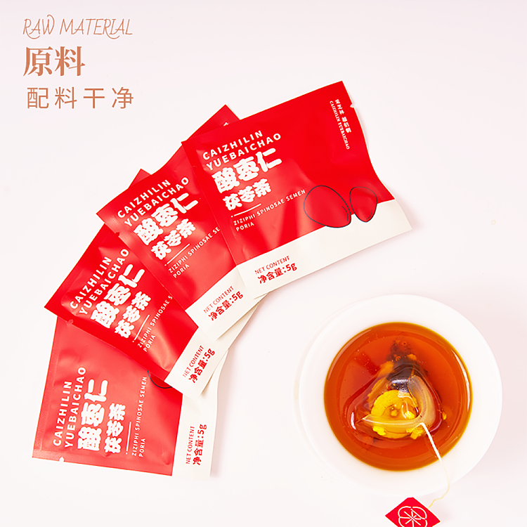 cai-zhi-lin-sour-date-seed-poria-tea-60g-5