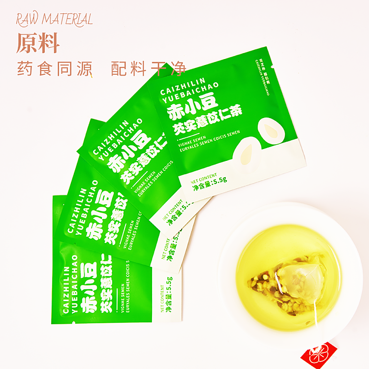 cai-zhi-lin-adzuki-bean-gorgonzola-coix-seed-tea-66g-5