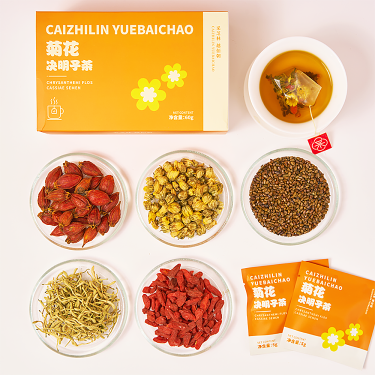 cai-zhi-lin-chrysanthemum-cassia-tea-60g-2