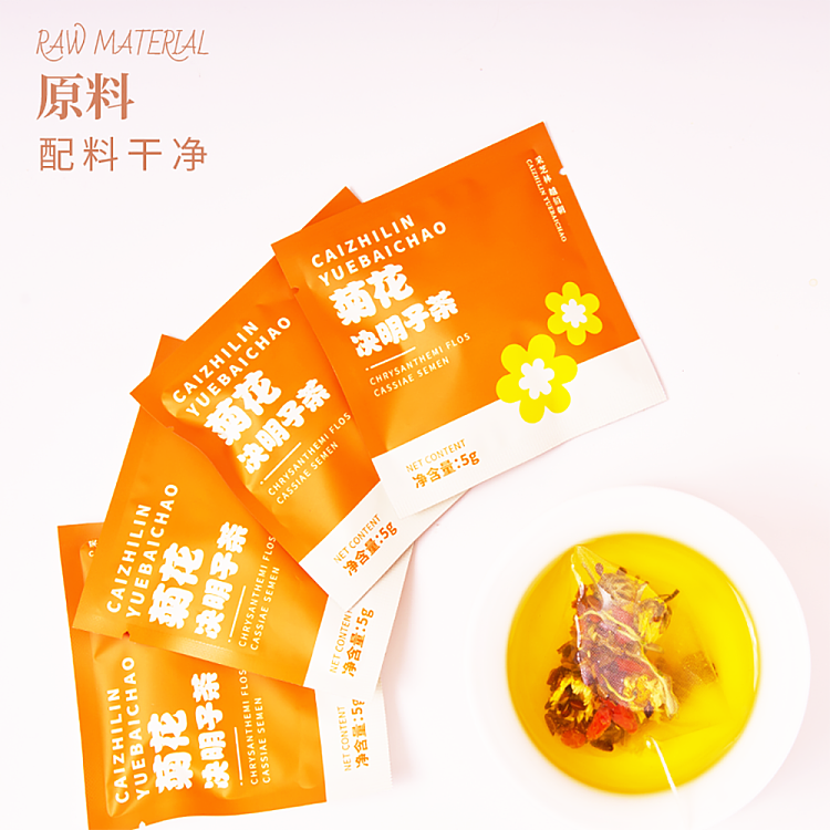 cai-zhi-lin-chrysanthemum-cassia-tea-60g-5