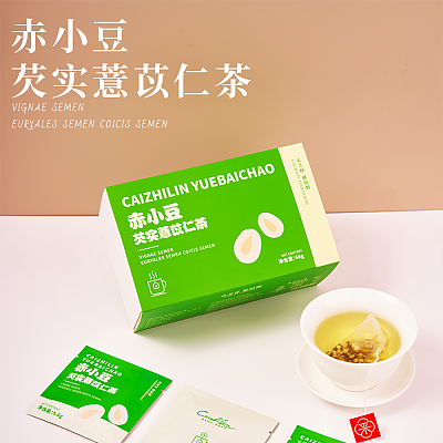 采芝林 赤小豆芡实薏苡仁茶 5.5g*12包/盒